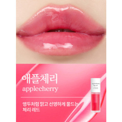 NOONI Apple Lip Oil 3.7ml / 11 Types