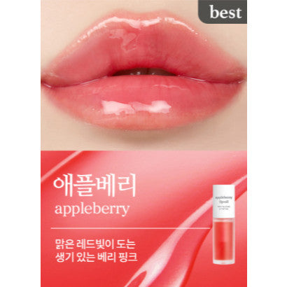 NOONI Apple Lip Oil 3.7ml / 11 Types