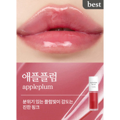 NOONI Apple Lip Oil 3.7ml / 11 Types