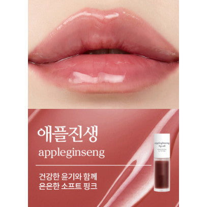 NOONI Apple Lip Oil 3.7ml / 11 Types