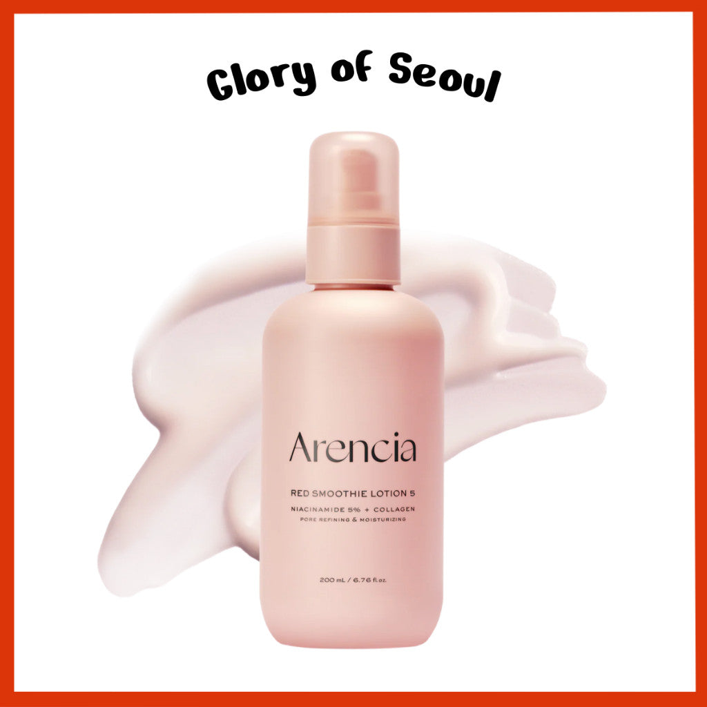 ARENCIA Red Smoothie Lotion 5 200ml