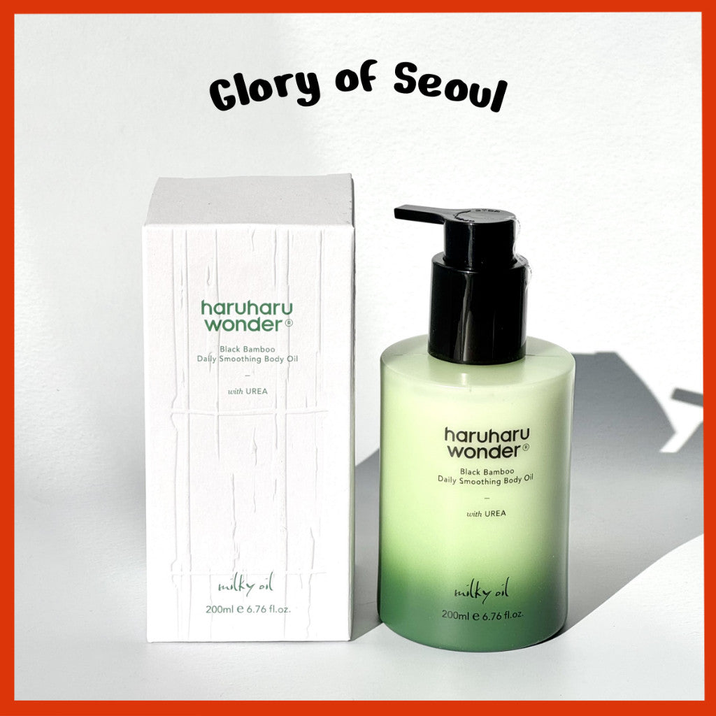 HARUHARU WONDER Black Bamboo Daily Smoothing Body Oil 200ml