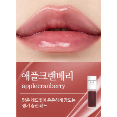 NOONI Apple Lip Oil 3.7ml / 11 Types