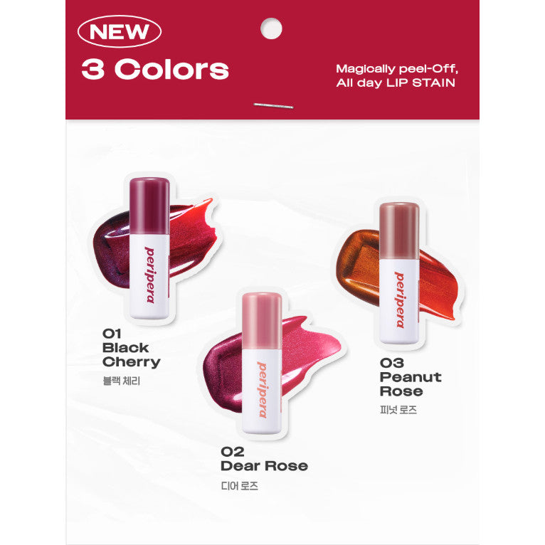 [NEW] PERIPERA Ink Peel Off Lip Stain 3 Colors