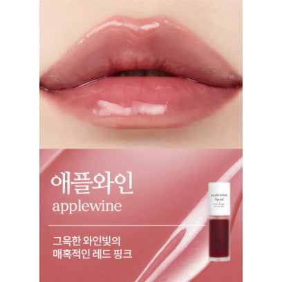 NOONI Apple Lip Oil 3.7ml / 11 Types