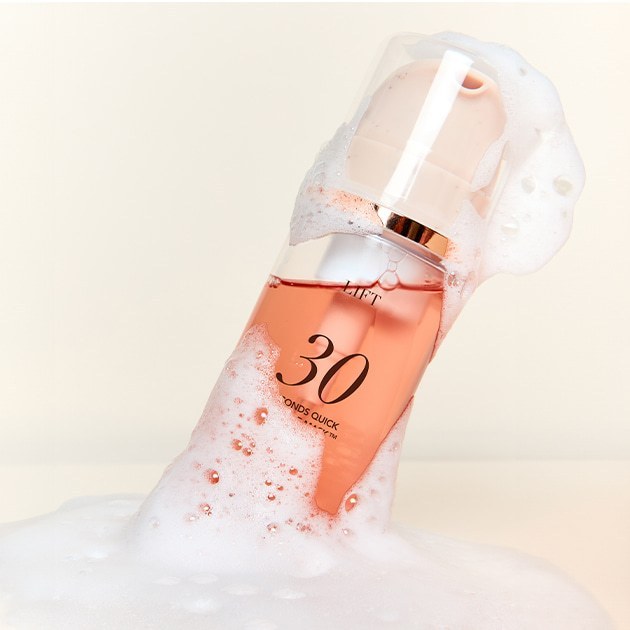 MENOKIN Seconds Quick Bubble Mask 95ml / 5 Options