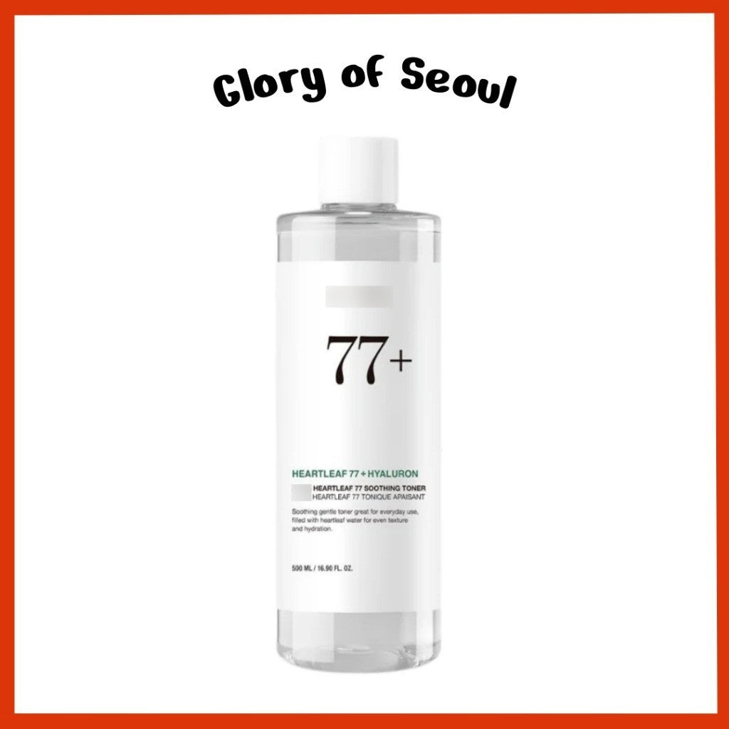 Heartleaf 77% Soothing Toner 150ml /  250ml / 500ml