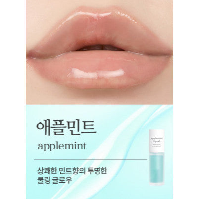 NOONI Apple Lip Oil 3.7ml / 11 Types
