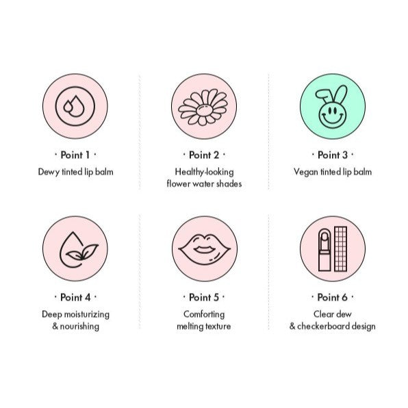 Amuse DEW BALM with Vegan, 6color / 3.2g