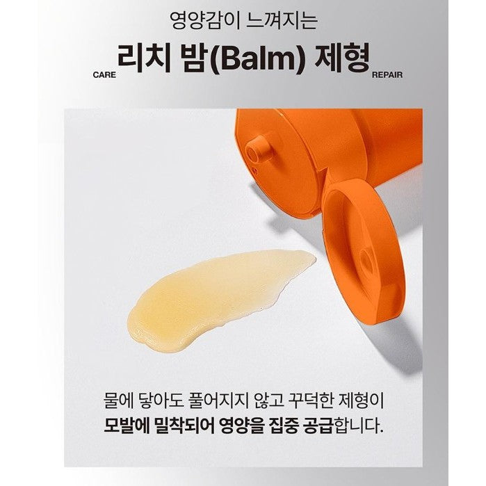 [Renewed] Mise en scene Perfect Serum Treatment, 180ml