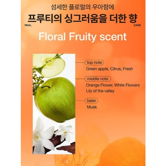 [Renewed] Mise en scene Perfect Serum Treatment, 180ml