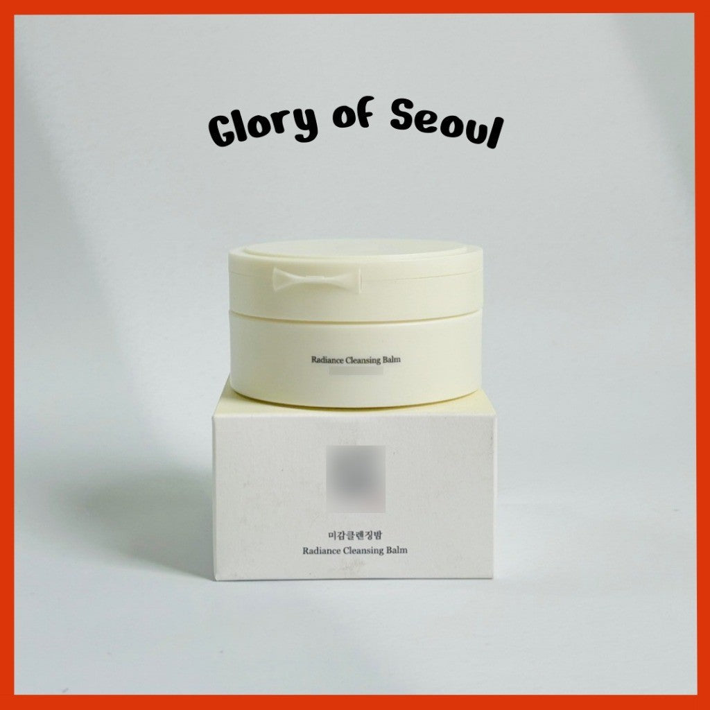 Radiance Cleansing Balm, 100ml