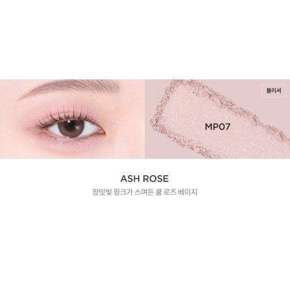 TIRTIR Airslick Pocket Eyeshadow (38 Colors)