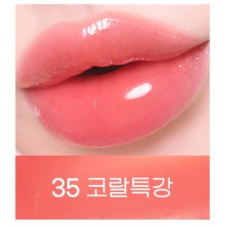 PERIPERA Ink Mood Glowy Tint 4g