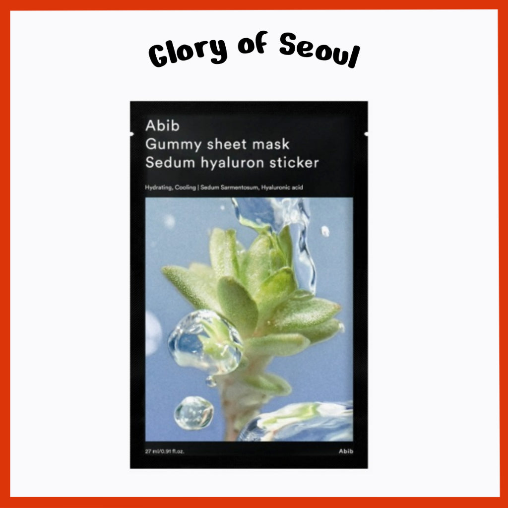 [SET] Abib Mild Acidic pH Gummy Hyaluron Sticker Sheet Mask  27ml*10sheets