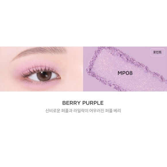 TIRTIR Airslick Pocket Eyeshadow (38 Colors)