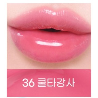 PERIPERA Ink Mood Glowy Tint 4g