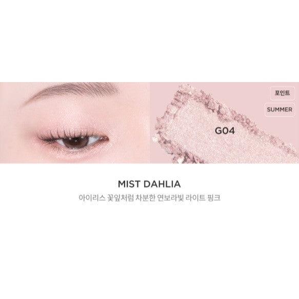 TIRTIR Airslick Pocket Eyeshadow (38 Colors)
