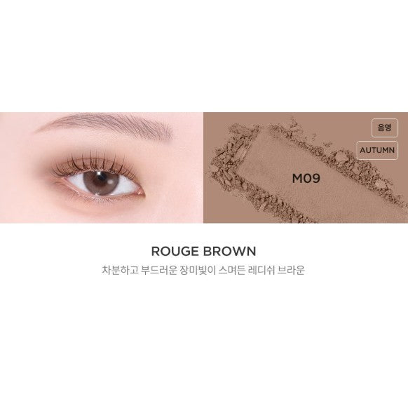 TIRTIR Airslick Pocket Eyeshadow (38 Colors)