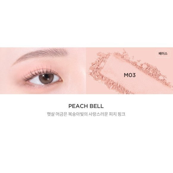 TIRTIR Airslick Pocket Eyeshadow (38 Colors)
