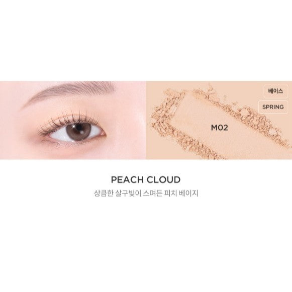 TIRTIR Airslick Pocket Eyeshadow (38 Colors)