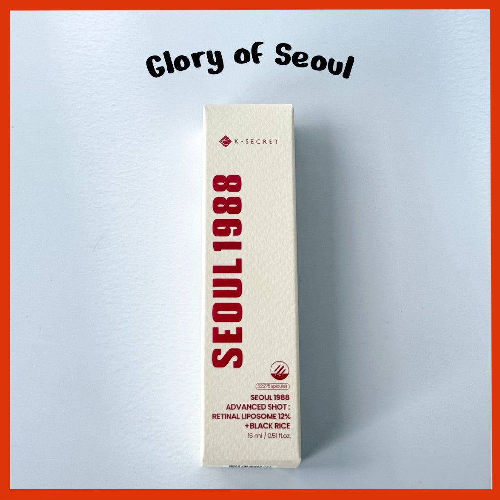 [NEW] K-SECRET SEOUL 1988 Advanced Shot: Retinal Liposome 12% + Black Rice, 15mL