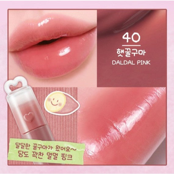 PERIPERA Ink Mood Glowy Tint 4g