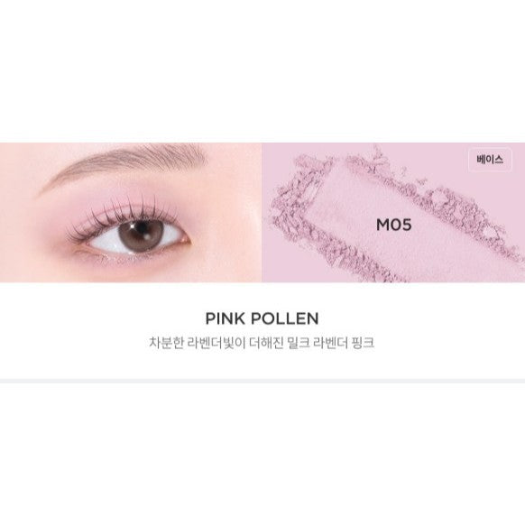 TIRTIR Airslick Pocket Eyeshadow 38colors