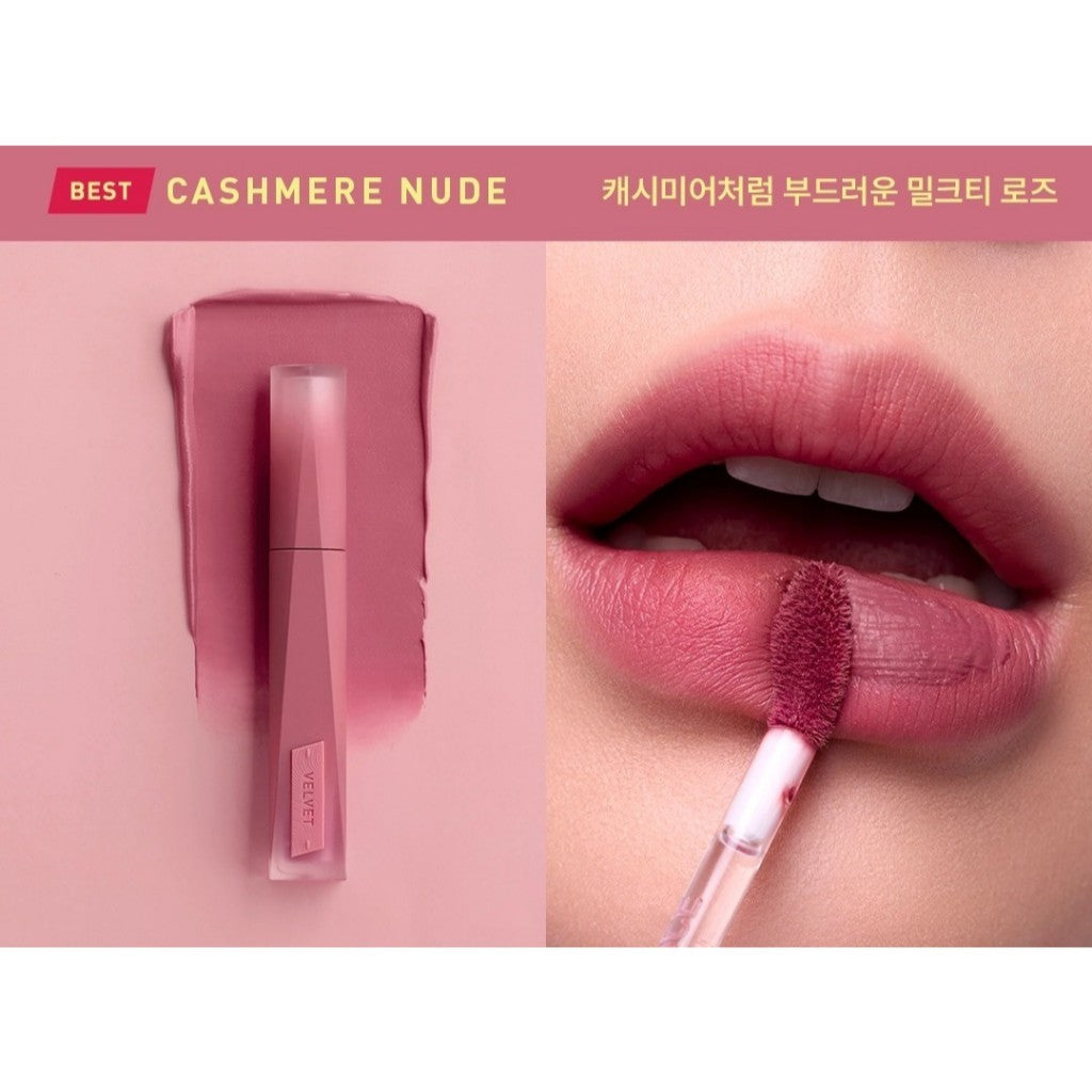 [NEW] 3CE Velvet Lip Tint Plush (13 Colors)
