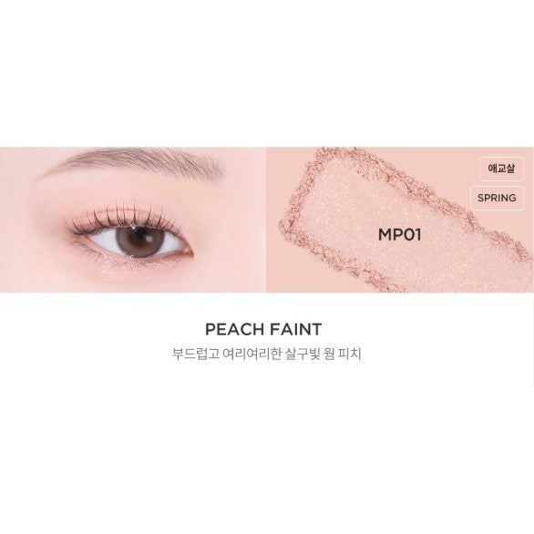 Sombra de ojos Airslick Pocket de TIRTIR (38 colores)