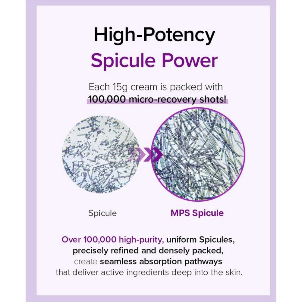 [NEW] Mary&May Spicule Collagen PDRN Cream, 15g