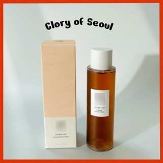 Ginseng Essence Water (150mL) / Mini (40mL)