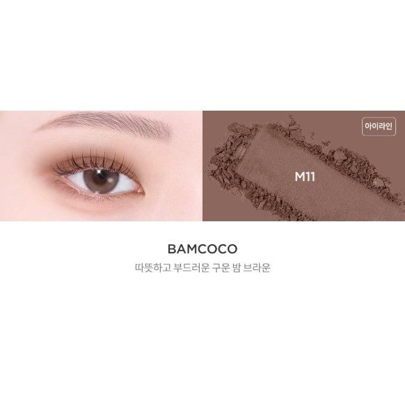 TIRTIR Airslick Pocket Eyeshadow 38colors