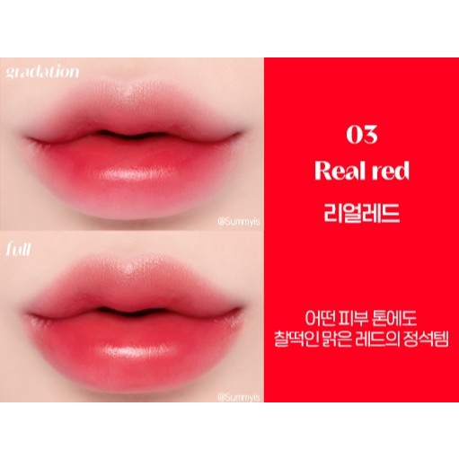 ETUDE Dear Darling Water Gel Tint 5g / 9 colors