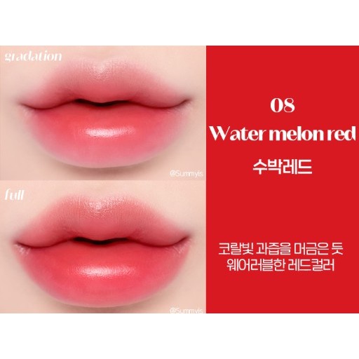 ETUDE Dear Darling Water Gel Tint 5g / 9 colors