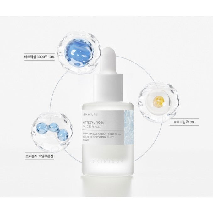 [MINI] SKIN1004 Lab In Nature Ampoule Collection 9ml / 3 Options