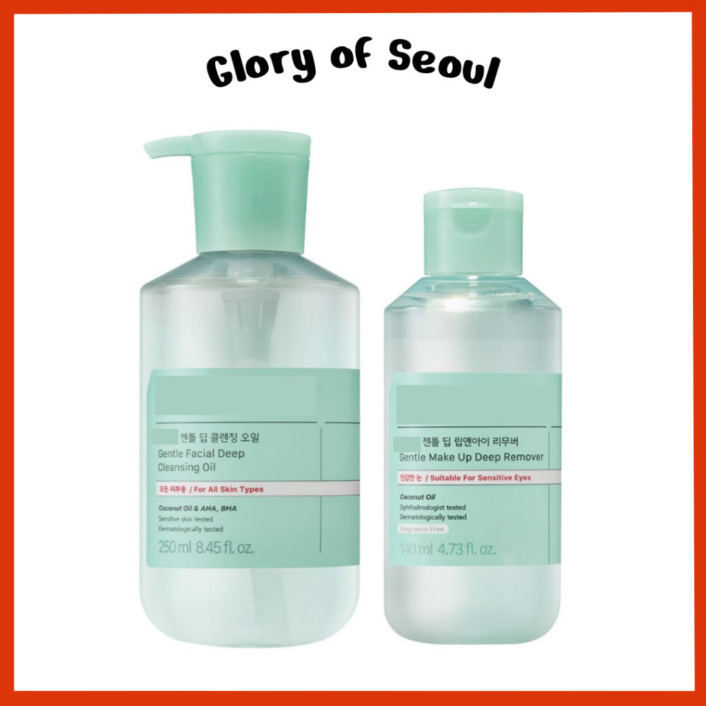 Aceite limpiador profundo suave 140 ml, 250 ml / 2 opciones
