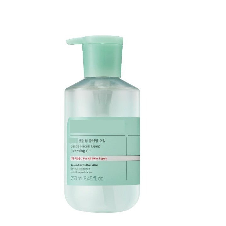 Aceite limpiador profundo suave 140 ml, 250 ml / 2 opciones