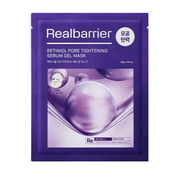 REAL BARRIER Retinol Pore Tightening Serum Gel Mask 2 opciones