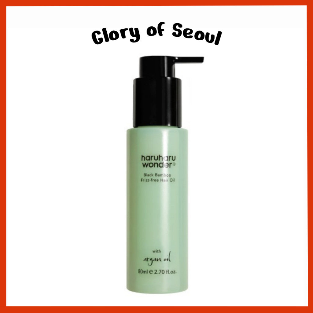 haruharu wonder Black Bamboo Frizz-Free Hair Oil 80ml