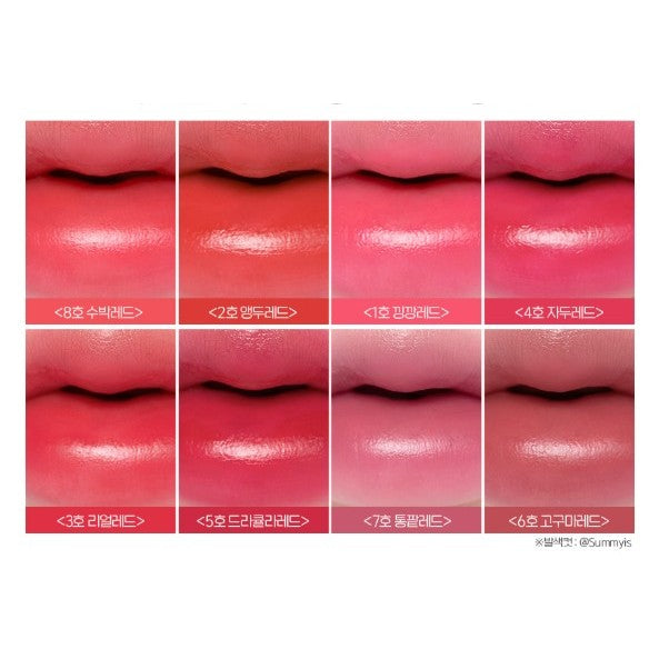 ETUDE Dear Darling Water Gel Tint 5g / 9 colors