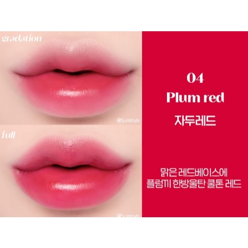ETUDE Dear Darling Water Gel Tint 5g / 9 colors