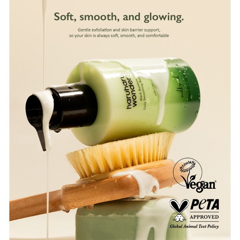 HARUHARU WONDER Black Bamboo Daily Smoothing Body Oil 200ml