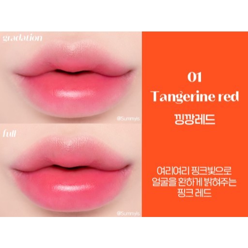ETUDE Dear Darling Water Gel Tint 5g / 9 colors