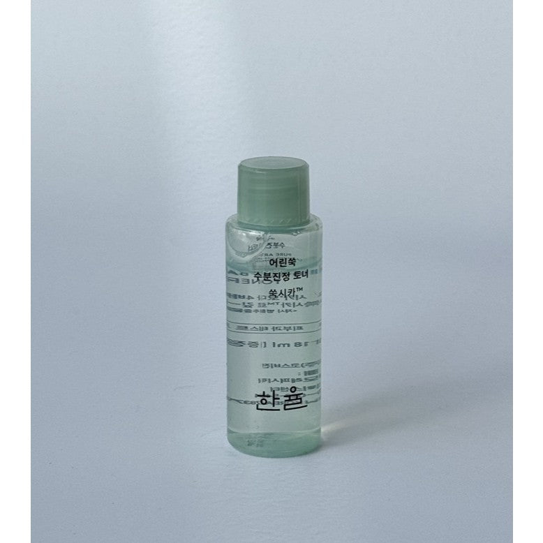 [MINI] HANYUL Miniatures 16 Options