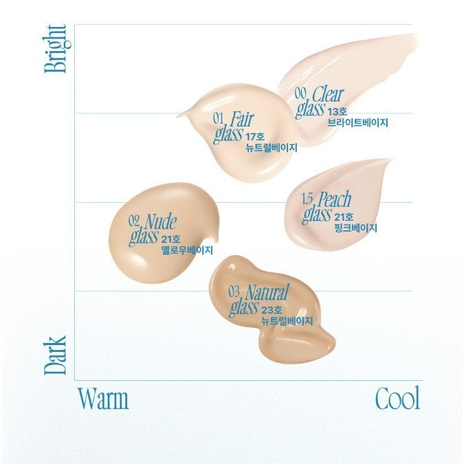 FWEE Cushion Glass Original 5 Colors