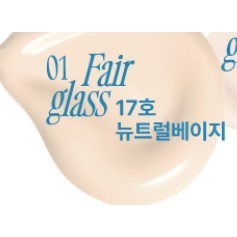 FWEE Cushion Glass Original 5 Colors