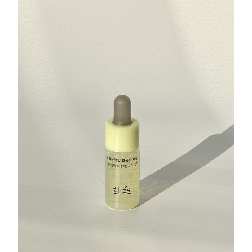 [MINI] HANYUL Miniatures 16 Options