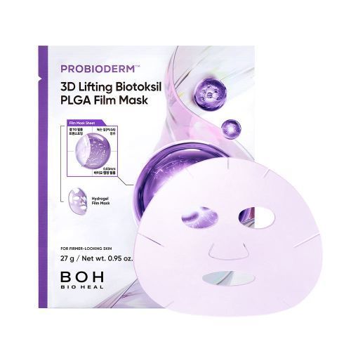 BIOHEAL BOH 3D Lifting, NAD Glow Mask 1 Sheet (2 Options)
