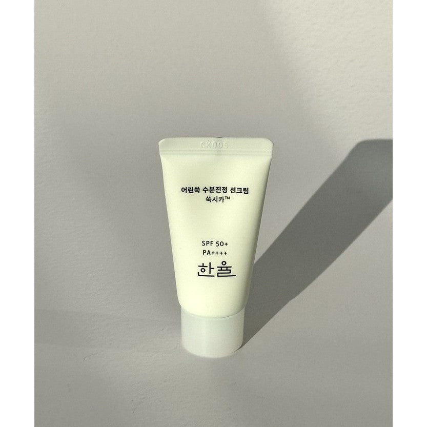 [MINI] HANYUL Miniatures 16 Options